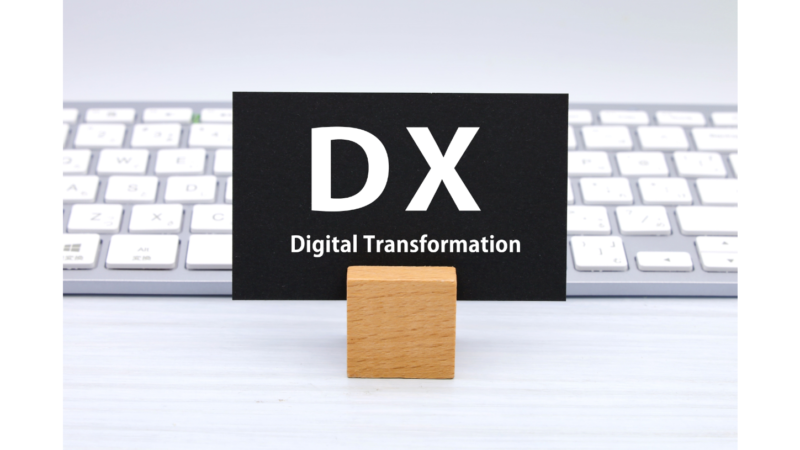 【業種別DX：製造業編】製造業DXとは？課題や改善例、DXを実現するツール導入の流れについて簡単にご紹介します