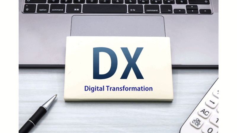 DXとは？企業に求められる理由と推進時の注意点をご紹介
