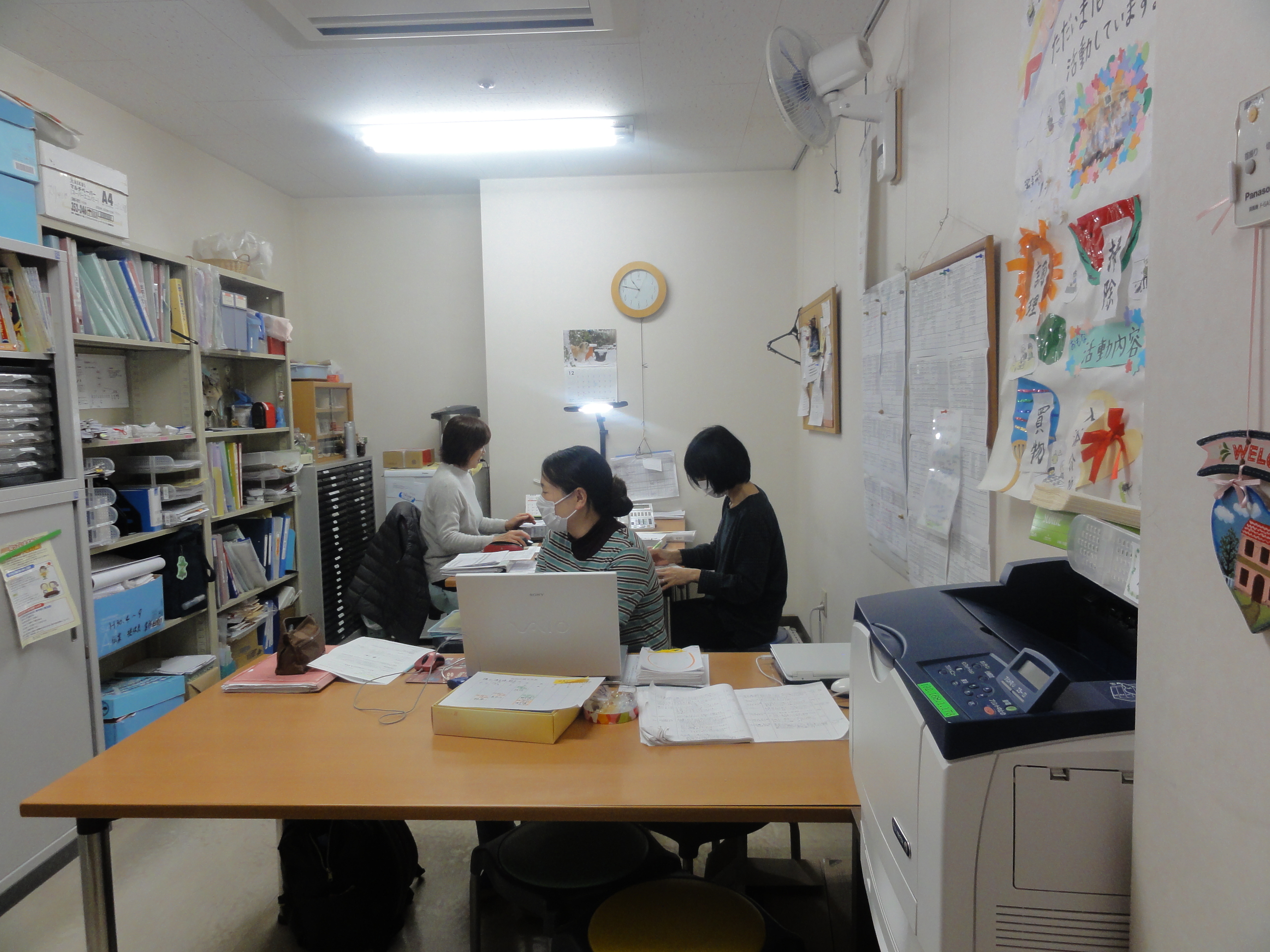 幸会様